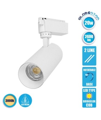 Globostar S-40018 Μονοφασικό Bridgelux COB LED Λευκό Φωτιστικό Σποτ Ράγας 20W 230V 2400lm 30° Θερμό Λευκό 3000k